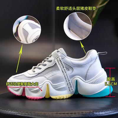 Calzado para mujer – Zapatillas deportivas