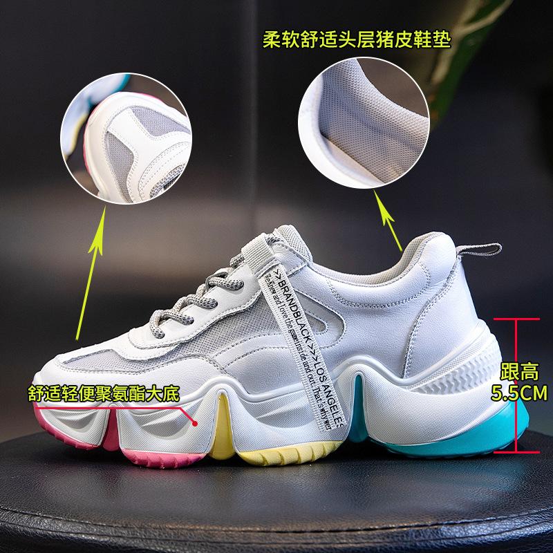 Dad Shoes Girl 2025 New Summer Breathable Casual Sports Versatile Shoes Children's Thick-soled Shallow Leather Women's Shoes Tide