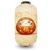 Japanese Maneki-neko Hanging Lantern for Hot Pot Restaurant Bistro Sashimi Cuisine Ramen Sake Lantern Outdoor Festival Decor