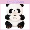Plüschtier Panda aus weichem Kurzflor für Kindergeschenk und Sammler