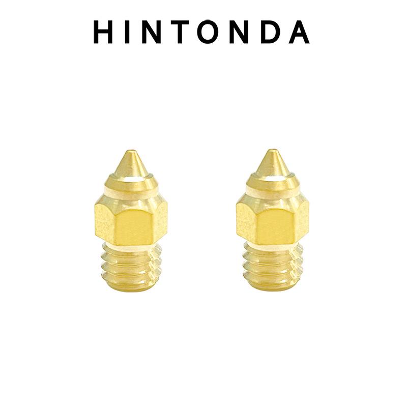 Brass Nozzle for Ender3 S1 CR6SE, Chromium Zirconium Copper 3D Printer Nozzle