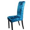 1/2/4/6 Pieces Velvet Shiny Fabric Cheap Chair Covers Universal Size Stretch Chair Covers Seat Case Slipcovers For Dining Room