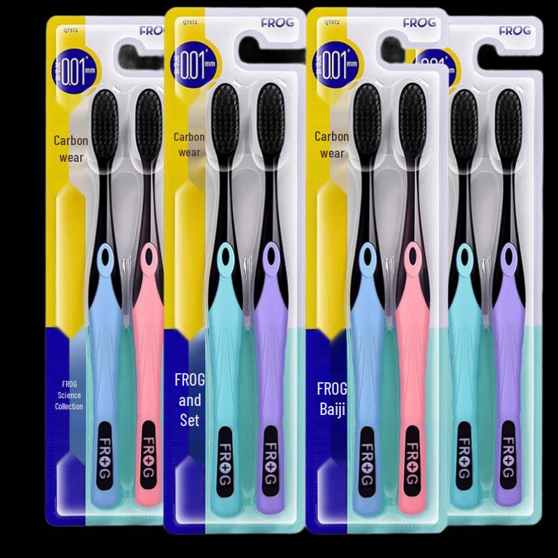 

Frog Soft Care Carbon Silk Adult Toothbrush
