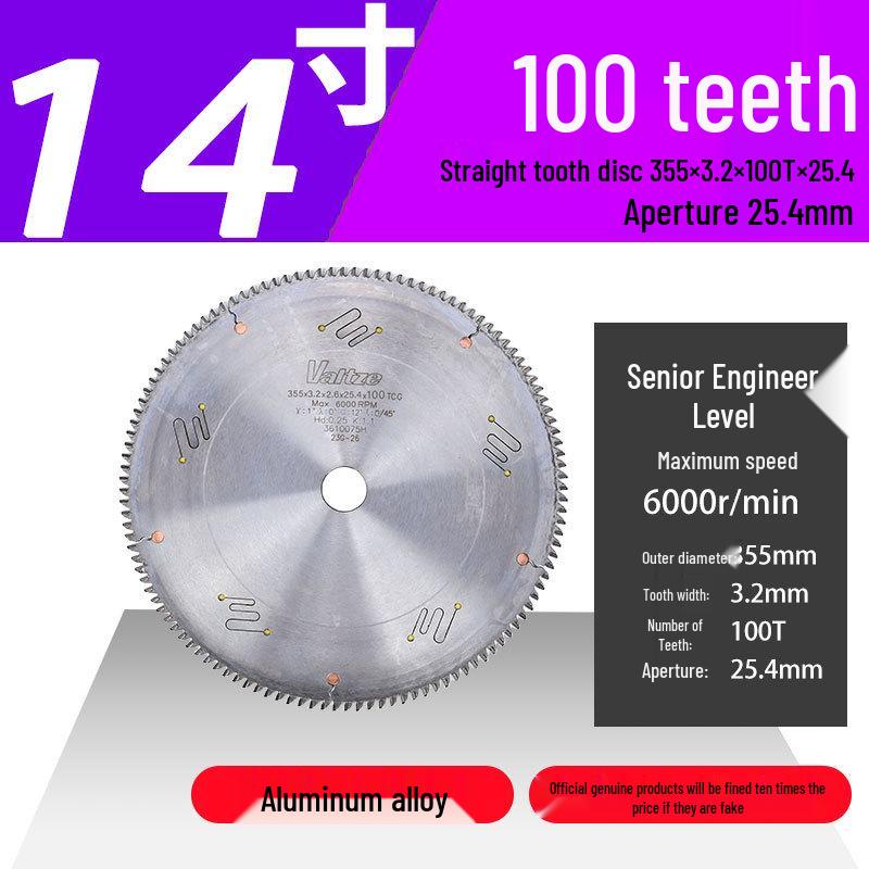 Jindian Professional Aluminum Alloy Saw Blade - 7, 10, 12 inch, 120 Teeth for Cutting Aluminum Profiles