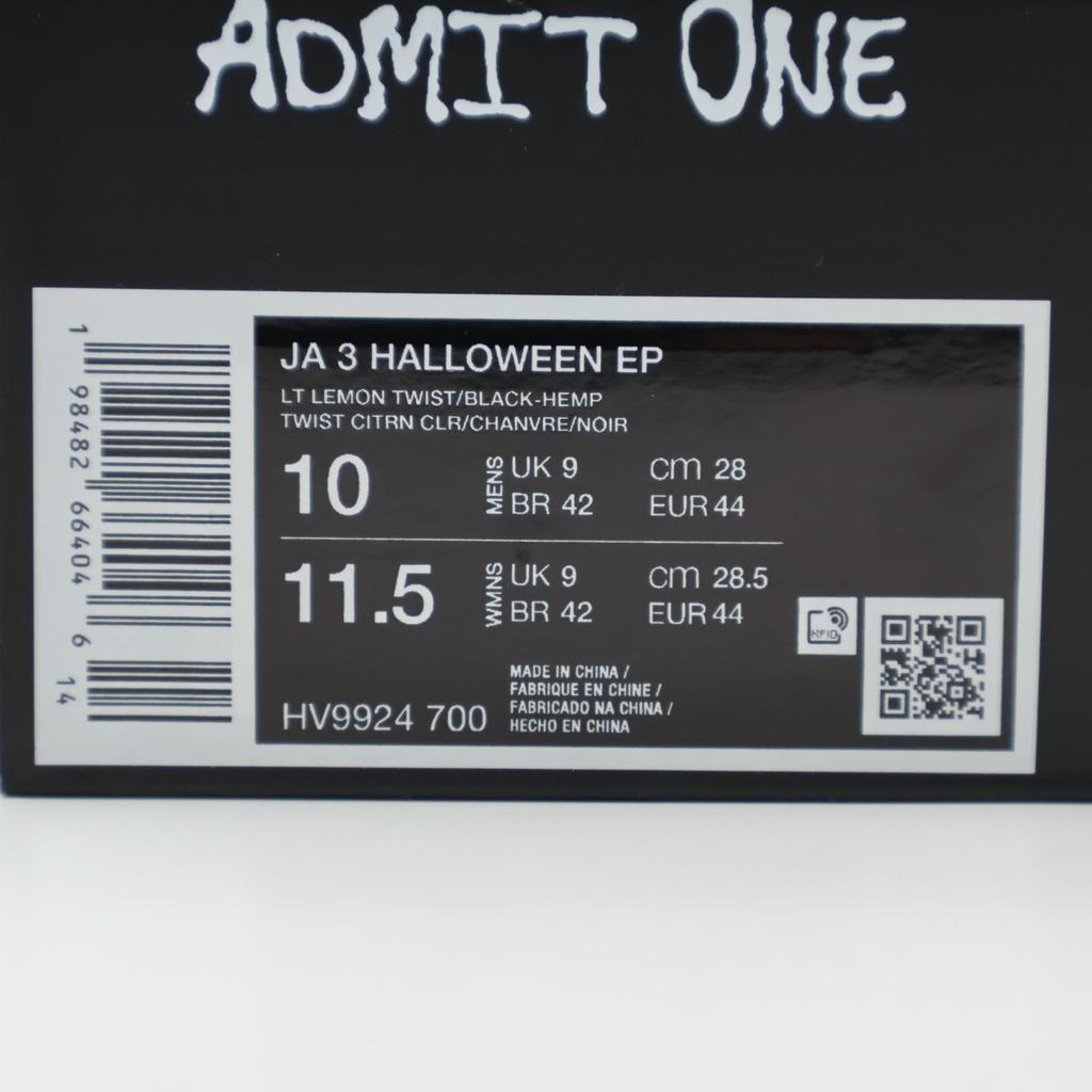HV9923-700 Nike Ja 3 Spooky Season (HV9924-700) (Men's)