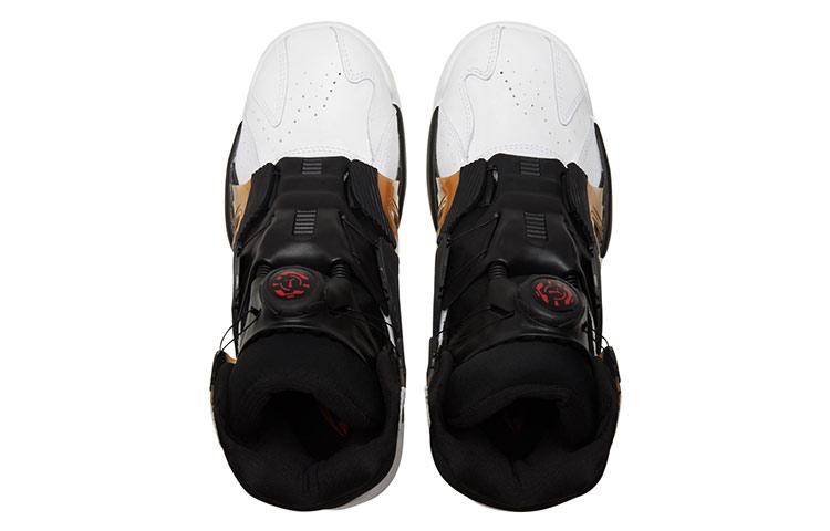 PUMA Disc System Weapon Og 'White Gold' 373344-01