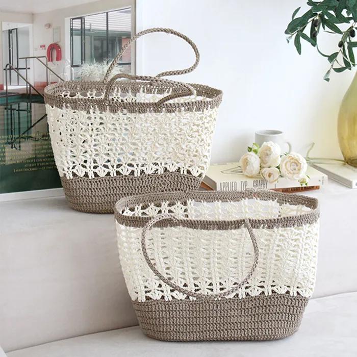Crochet Bag 2-Piece Set