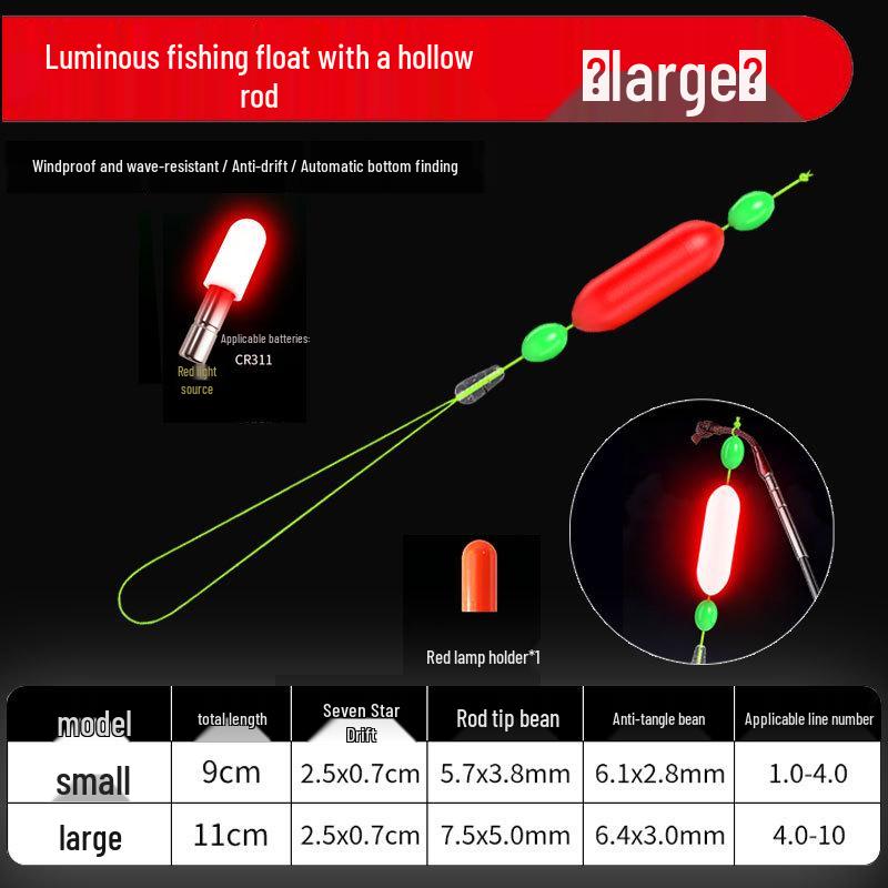 Anti-Water-Flow Luminous Float Rod Tip Cord with Eye-Catching Bean for Mèn Gān Fishing Method