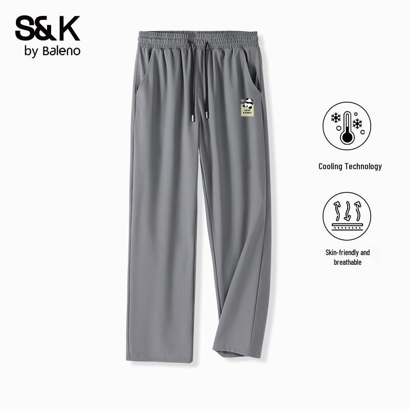 

Baleno Men s Ice Silk Straight-Leg Casual Pants with JPB Panda Print 5XL