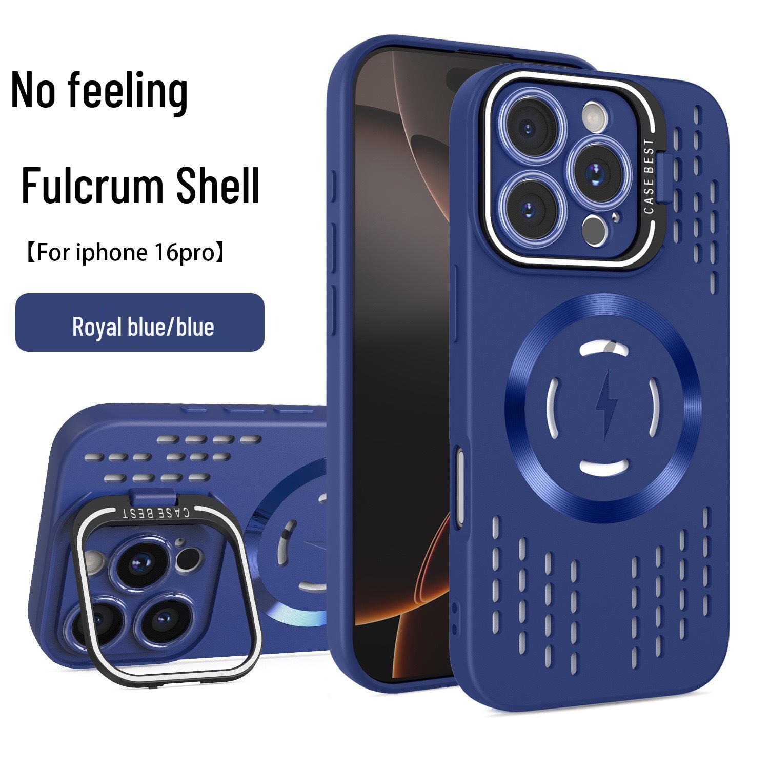 

Магнітний чохол-підставка з повним покриттям для відведення тепла для iPhone 16 Pro Max/15/13, літня серія. iPhone 16 Plus