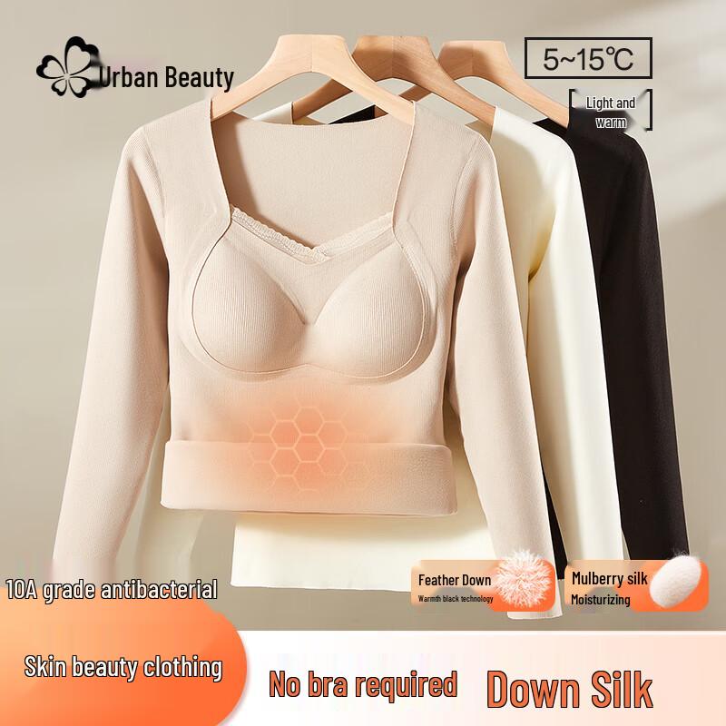 Urban Beauty Women's De Velvet Fleece Thermal Top with Built-in Bra