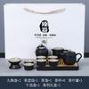 Travel tea set tea tray household kung fu tea set outdoor portable teapot ceramic business gift