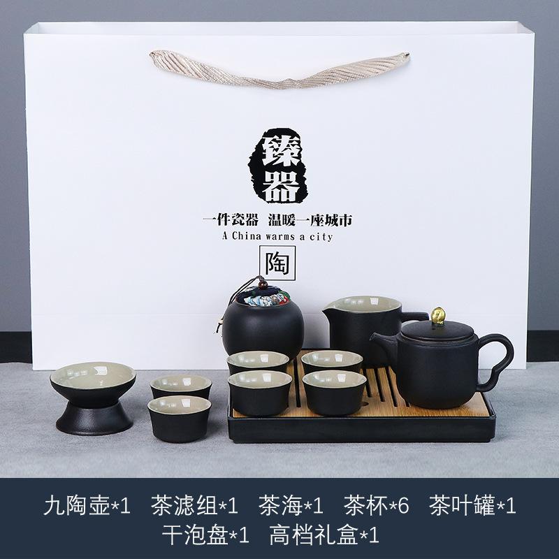 Travel tea set tea tray household kung fu tea set outdoor portable teapot ceramic business gift