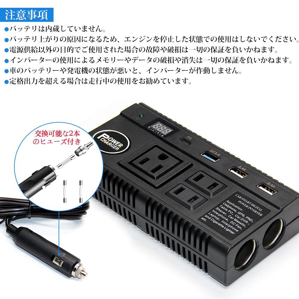 Inverter 24V 12V Car Inverter 120W Cigarette Socket Outlet USB Type-C Port Car Power Source Converts DC12V/24V to AC AC110V Camping Car Sleeping