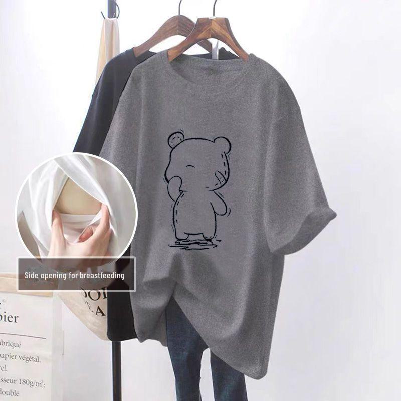 Loose Summer Nursing T-Shirt with Side Opening for Easy Feeding - Maternity Outerwear