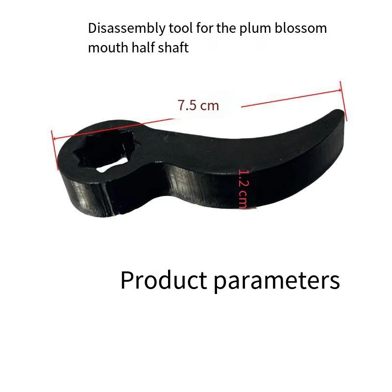 

1 шт. Инструмент для разборки полуоси рожкового типа, принцип рычага, более трудосберегающий инструмент для разборки приводного вала полуоси, утолщенный