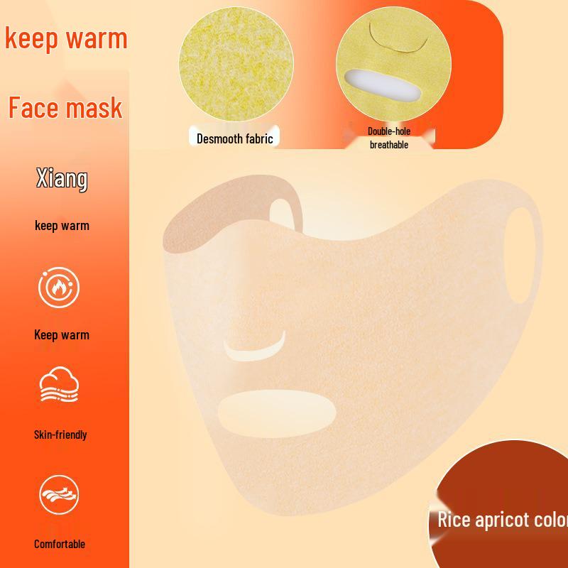 

Бархатная маска на осень-зиму для защиты от холода с защитой глаз и носа One Size абрикосовый/бежевый