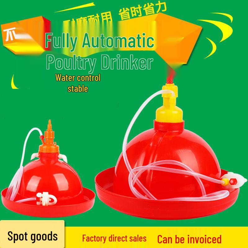 Plasson Automatic Chicken, Duck & Goose Water Drinker & Feeder