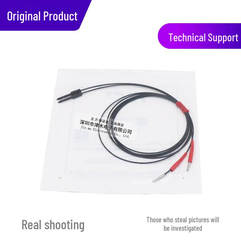 Jiazhun FFTC9-210 2mm Through-beam Fiber Optic Sensor Light Rod