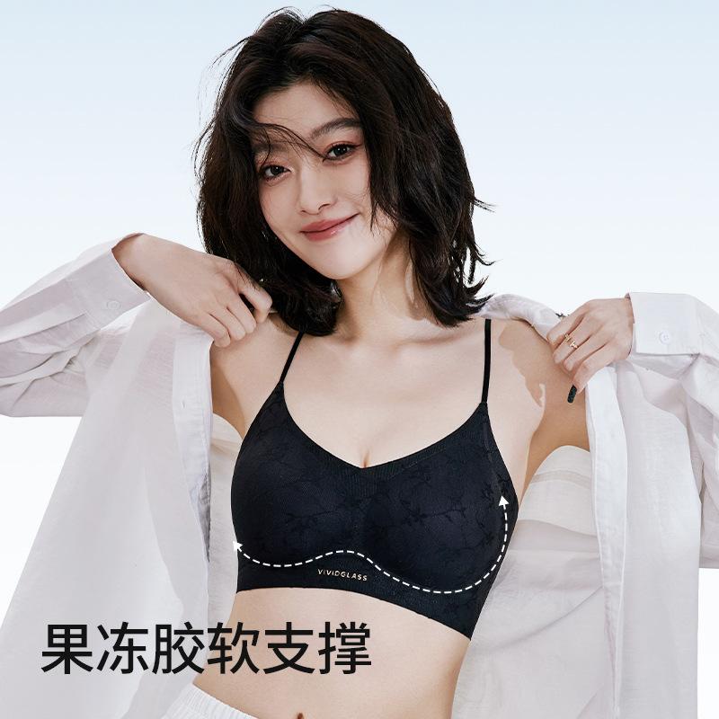 Traceless Suspenders Gather Large and Small Breasts, Thin Shoulder Straps, Vest, Anti-sagging Bra Cover, Summer Model-1.