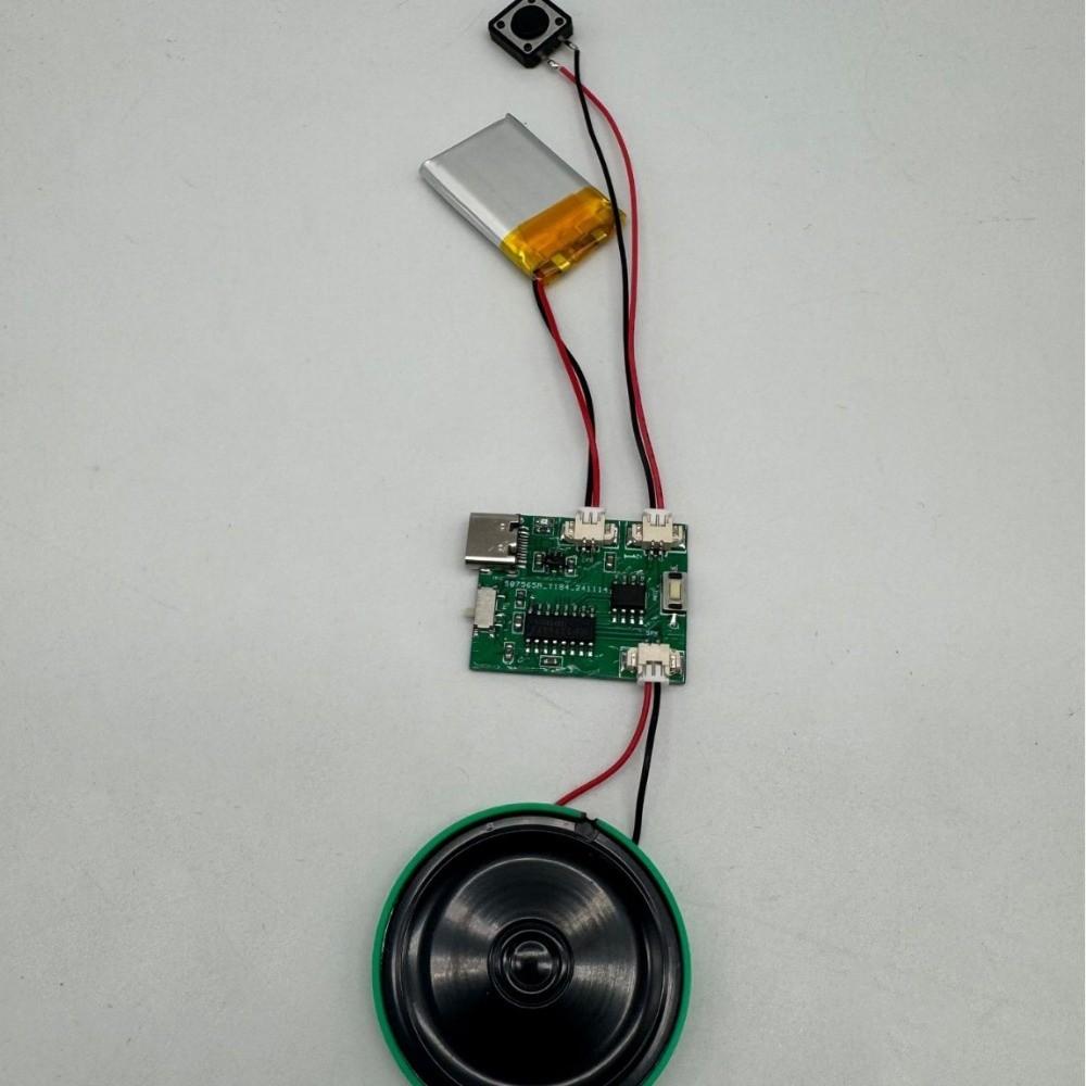 Plastic MP3 Music Recording Player Parts Book Refrigerator Sticker