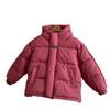 2025 Winter Kids' Thick Cotton-Padded Jacket for Boys and Girls – Cozy Bread Coat for Middle and Big Children