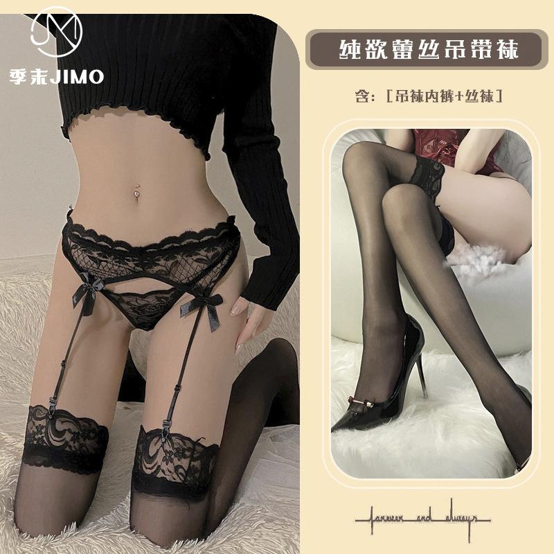 Sexy Underwear Garters Women's Sexy Perspective Lace Bow Stockings Mesh Socks One-piece Suit Women