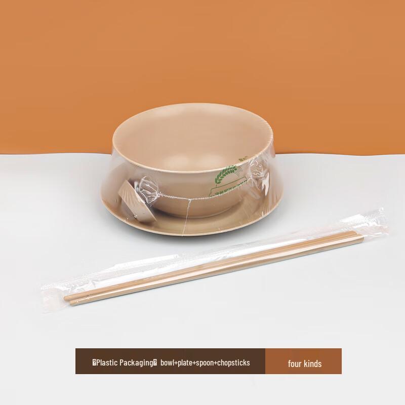 

Shixun Disposable 4-Piece Tableware Set - 28 Sets