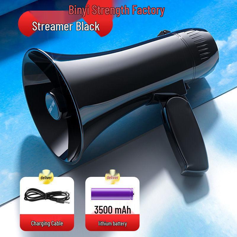 

Xiangke Handheld Megaphone for Street Vendors: High-Pitched, Recordable Audio for Promotions