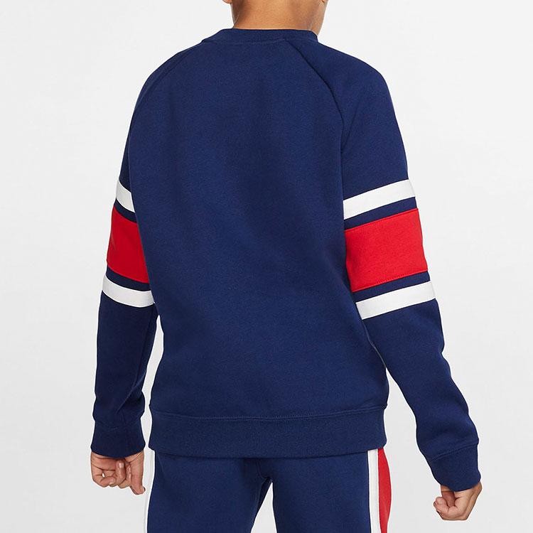 Nike Color Block Letter Crew Neck Sports Casual Sweatshirt Kids Tops Blue BV3591-492