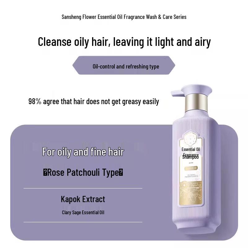 Sanshenghua Dandruff & Oil Control Shampoo, Body Wash, Conditioner, Cream with Long-lasting Fragrance Set