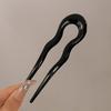 Wavy U Shaped Hair Stick for Stylish Hairstyles Elegant 2 Prong Updo Pin for Women Girls Handmade Headwear Accessories