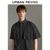 UR Men's Casual Workwear Pocket Short Sleeve Lapel Shirt