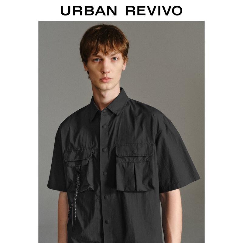 UR Men's Casual Workwear Pocket Short Sleeve Lapel Shirt