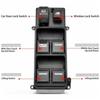 Car Electric Window Switch Elevator Regulator Button for 35750-SDA-H12 2003-2008