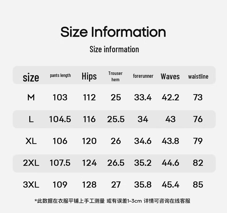 JEEP Men's American Style Straight Fit Cargo Pants