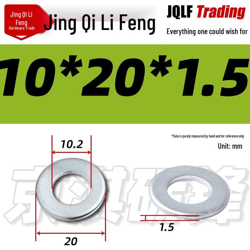 4.8 Grade Galvanized Flat Washer, M3-M14, Thickened Iron Gasket