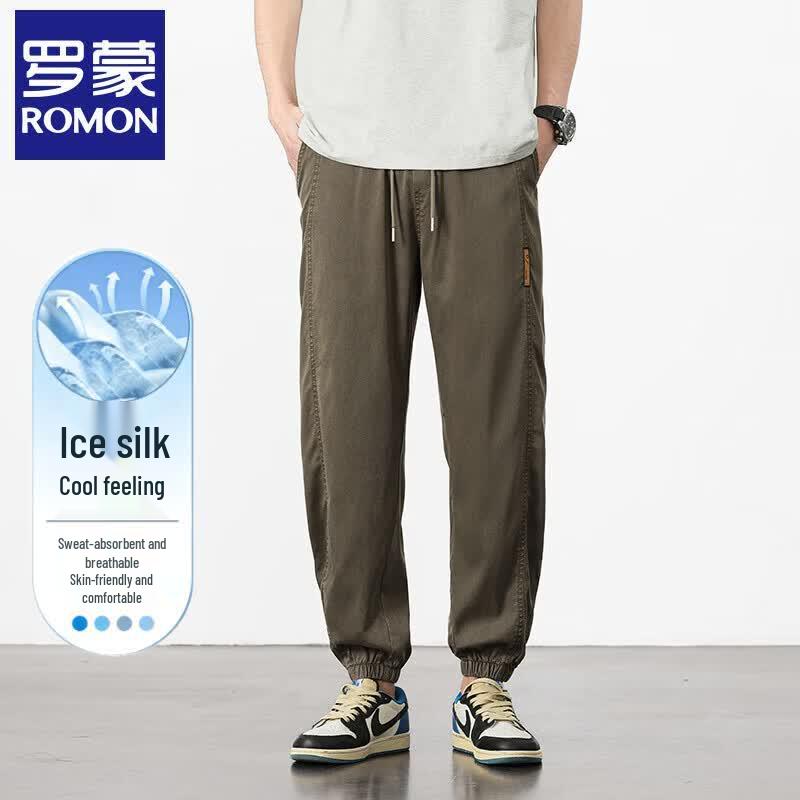 Romon Men s Tencel Blend Summer Cool Harem Joggers 2XL