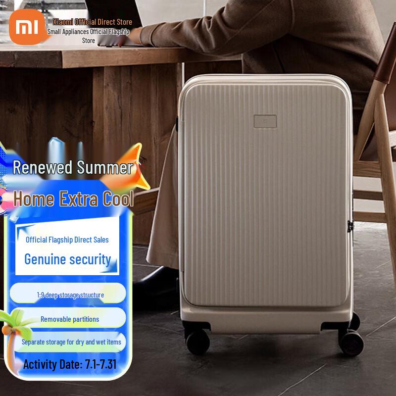Xiaomi PC Carry-on Luggage
