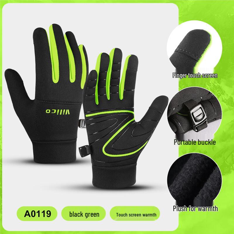 Lilang Kids Winter Outdoor Cycling Gloves