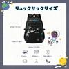 Bansusu Astronaut Backpack for Lightweight and Large Perfect for Field School Back to and Boys, Capacity, School, Trips, Travel, Entrance, School,