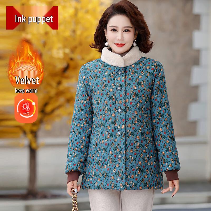 Middle-Aged Women's Plus Velvet Winter Padded Coat