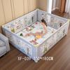 OJW Kids Playpen