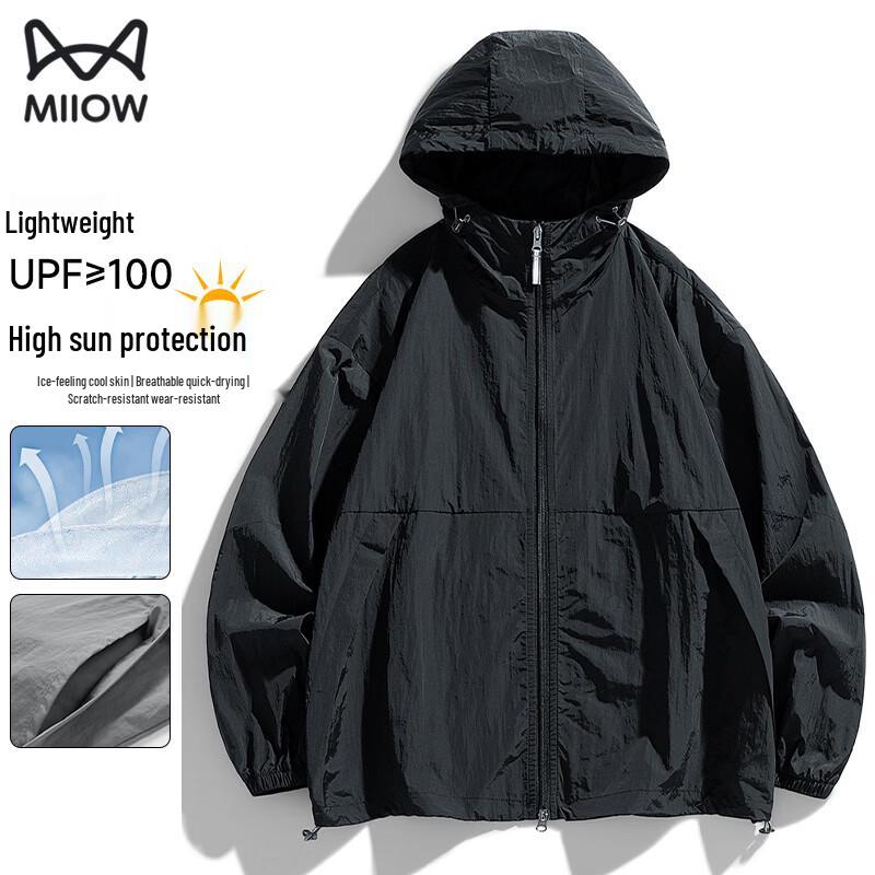 

MiiOW Ice-Sense Breathable UPF100+ Sun Protection Jacket L