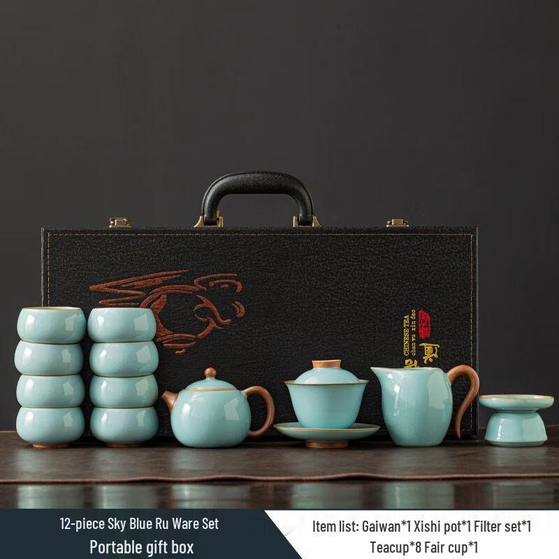 

Elegant Ru Kiln Ceramic Kung Fu Tea Set with Stone Tray