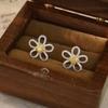 2026 Gesang Flower Stud Earrings Full Of Diamonds, Light Luxury, High-End Design Sense, Gift For Girlfriend, Diamond-Encrusted Flower Gift