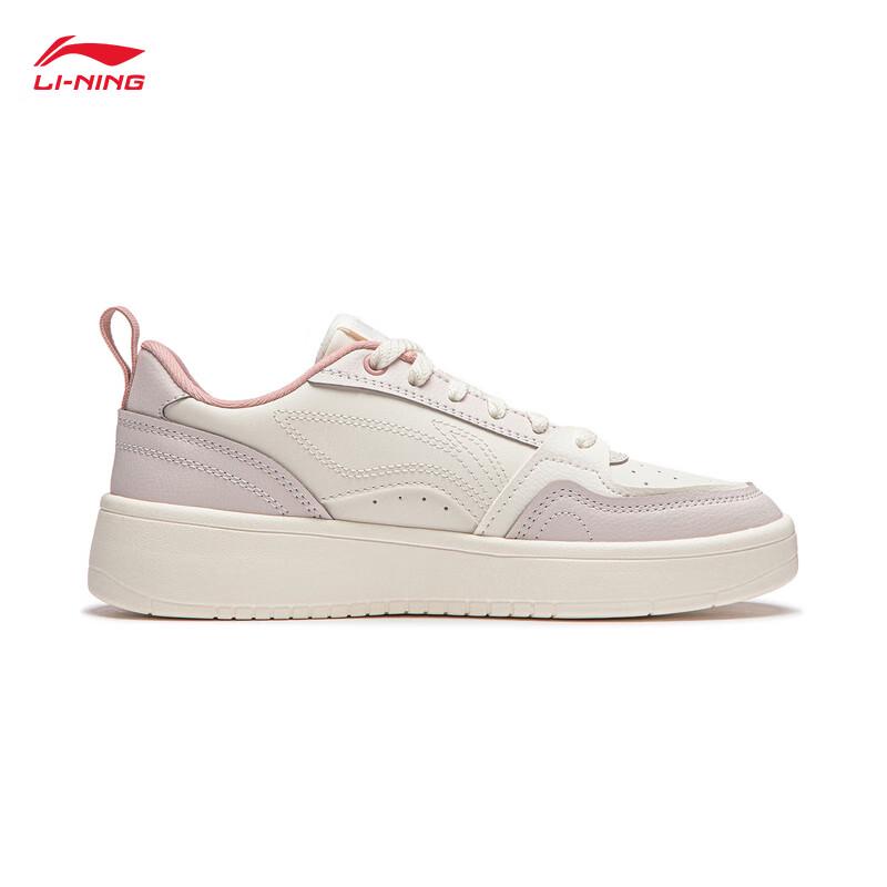 Li-Ning Yuanbao Women's Casual Skate Shoes