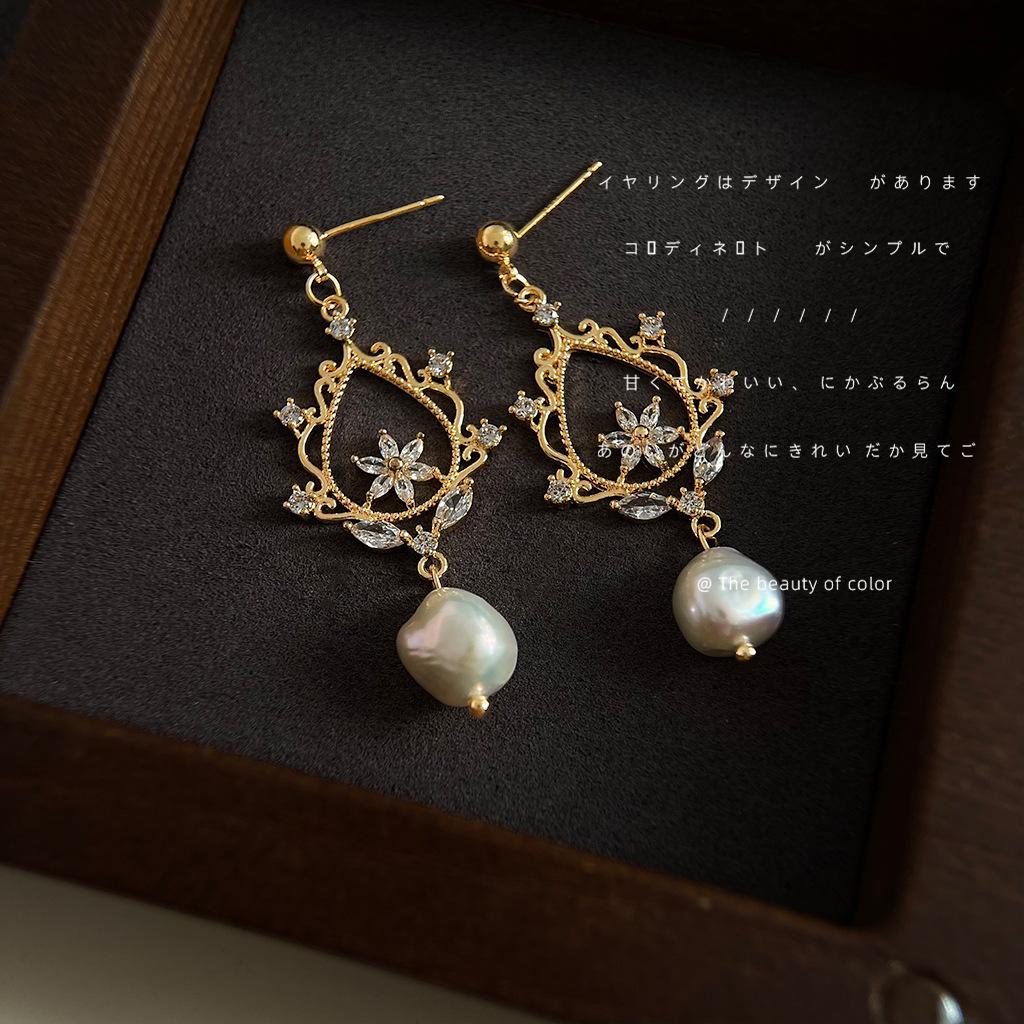 Baroque special-shaped freshwater pearl micro-inlaid zircon plated literary earrings, new earrings wholesale