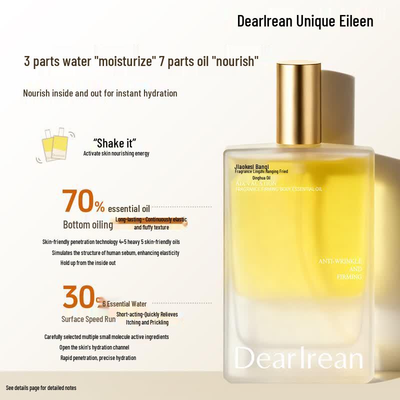 Dearlrean Night Cherry Star Firming Body Essence Oil Spray