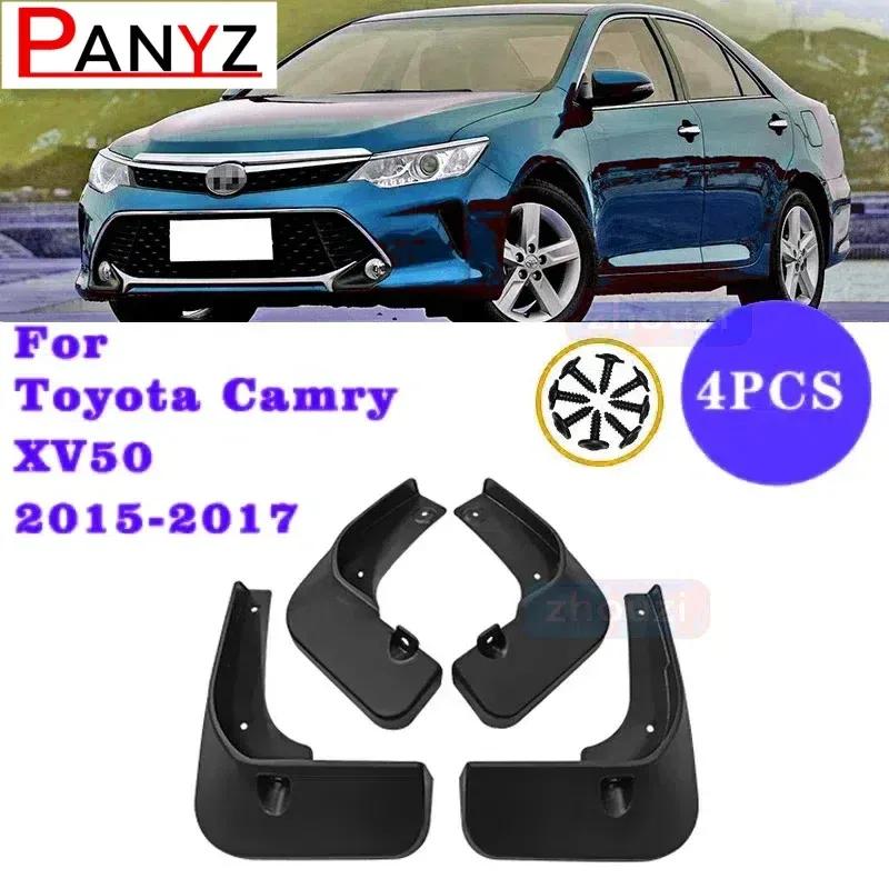 4PCS Brand New Car Front Rear Mud Flap Mudguards Splash Guard Mud Flap For Toyota Camry XV50 2015 2016 2017
